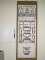 重修城隍圖藏品圖，第1張