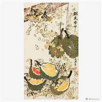 飄香季節藏品圖，第2張