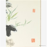 富貴平安藏品圖，第5張