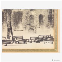 台南市政府藏品圖，第3張