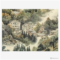 寄語畫筆故鄉情藏品圖，第3張