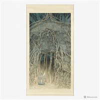 體.溫藏品圖，第1張