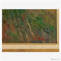 遍地黃金藏品圖，第3張