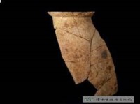 陶罐口緣大湖文化藏品圖，第1張