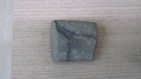 石錛大湖文化藏品圖，第2張