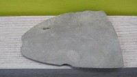 磨製石刀大湖文化藏品圖，第2張