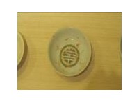 釉上紅綠彩碟清中晚期藏品圖，第2張