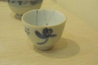 青花瓷杯  清  福建廣東窯系藏品圖，第2張