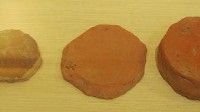 圓板  清藏品圖，第2張