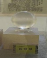 玻璃球藏品圖，第2張