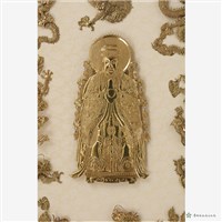 天龍朝尊藏品圖，第3張