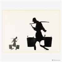 挑夫藏品圖，第2張