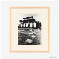 赤崁殘跡藏品圖，第1張