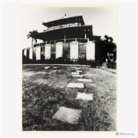 赤崁殘跡藏品圖，第2張