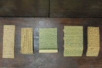 林百貨-溝面磚試作樣品D藏品圖，第1張