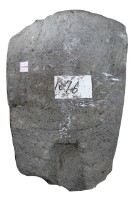 陰石（有槽單石）藏品圖，第1張