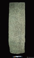 提標 右營蔡天墓藏品圖，第2張