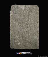 同邑明羅門墓碑藏品圖，第1張