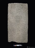 石碑藏品圖，第1張