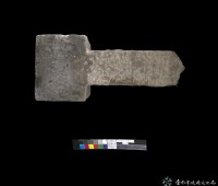 石榫藏品圖，第2張