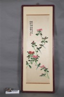 四季花鳥彩繡(傲雪，4-2)藏品圖，第1張