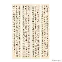 唐詩六首四屏藏品圖，第1張