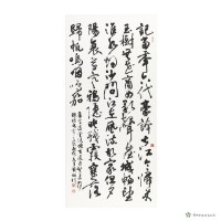 盧摯金陵懷古藏品圖，第1張