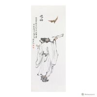 迎福藏品圖，第1張