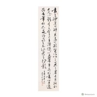 草書藏品圖，第1張