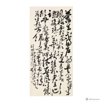 李太白五言詩藏品圖，第1張