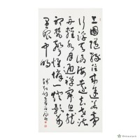 錢起時藏品圖，第1張