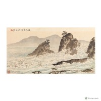 山水：海角驚濤藏品圖，第1張