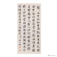 勸農藏品圖，第1張