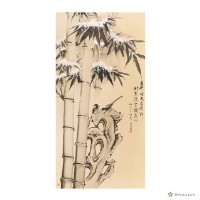 雪竹藏品圖，第1張