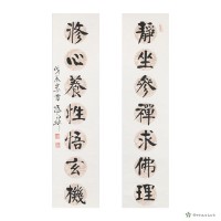 靜坐參禪求佛理 修心養性悟玄機藏品圖，第1張