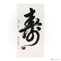 壽藏品圖，第1張