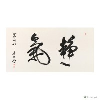靜氣藏品圖，第1張