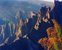 彩竹山稜藏品圖，第1張