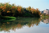 映竹藏品圖，第1張