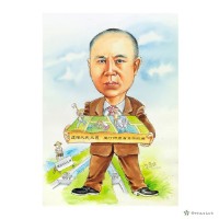 台南縣第一、第二屆縣長(40-46年)高文瑞藏品圖，第1張
