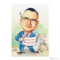 台南縣第三、四屆縣長胡龍寶藏品圖，第1張