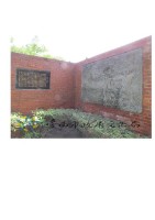 史蹟公園浮雕壁飾-古時臺南藏品圖，第1張