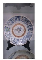 西歐傳入的西洋皿-04藏品圖，第1張