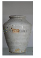 明鄭時期的安平壺-02藏品圖，第1張