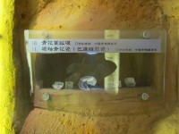 青花葉紋碟、褐釉青花瓷（巴達維亞瓷）殘片藏品圖，第1張