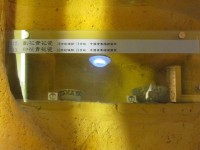 劃花青花瓷、印花青花瓷殘片藏品圖，第1張