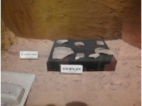 德國鹽釉酒壺殘片藏品圖，第1張