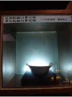 清花蓋杯藏品圖，第1張