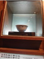 草花紋撇口青花碗藏品圖，第1張