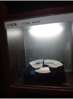 白瓷盤殘件藏品圖，第1張